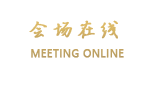 成都龙湾假日酒店